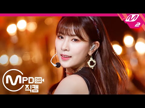 Download Hayoung Fancam 3gp Mp4 Codedwap Download Hayoung Fancam 3gp Mp4 Codedwap