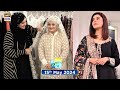 Good Morning Pakistan | Essential Tips for Choosing the Perfect Abaya and Hijab | 15 May 2024