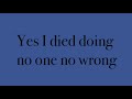 "St. James Infirmary Blues" by Roy Eldridge with lyrics