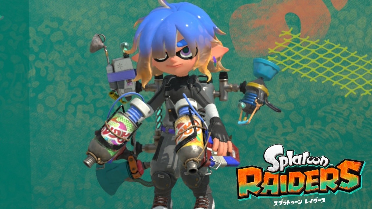 【スプラトゥーン レイダース】強い武器とウズシオクリスタルが欲しいのだ ネタバレ注意！【スプラレイダース】