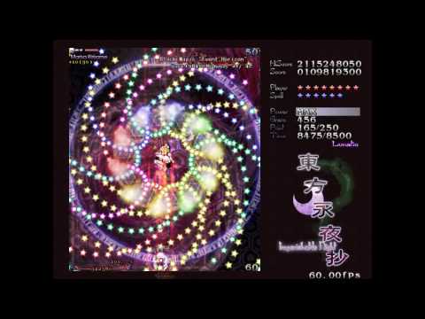 Touhou 8 - Imperishable Night - Perfect Stage 4B Lunatic