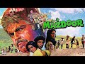 Mazdoor Hindi Full Movie Dilip Kumar Raj Babbar Padmini Kolhapure 90s Superhit Blockbuster Film