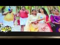 Ulaga Vayadi Song