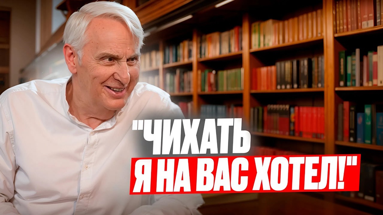 Как профессор всея Интернета бегает от признания ошибки