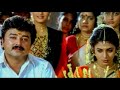 അവക്കട കഴുത്തിൽ താലി കേട്ടാടാ അത് അമ�