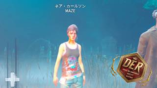 【DBD】韓国レジェンドプレイヤー『MAZE』試合をぶっ壊してしまう【DER】