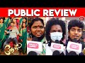 Theal Public Review | Theal Movie Public Review | Theal Movie Review | Theal Review | Prabhu Deva