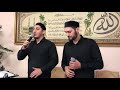 Assubhu Bada Nashidul Islam