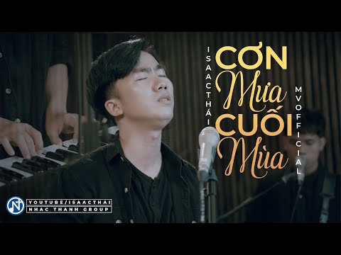 [MV OFFICIAL] The Latter Spring time Rain - Isaac Thai