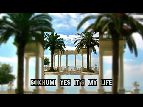 Revaz pipia & Alex Mamulia (Egreli) - SOKHUMI ( Yes it's my life)