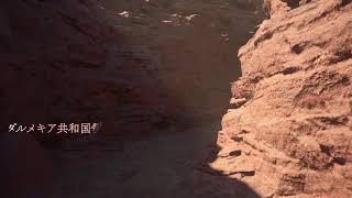 ff16 クリスタル全部破壊するのいつ