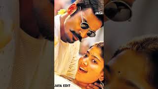 #Maari 2 - Maari's Aanandhi (Lyric Video) | #Dhanush | Ilaiyaraaja | Yuvan Shankar Raja | #JAYAEDIT