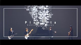 GLAY - Pianista MV Behind The Scenes Part1