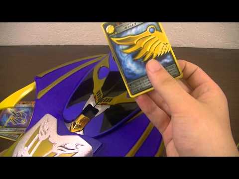 Yoku Shou Ken DarkVisor Zwei Review