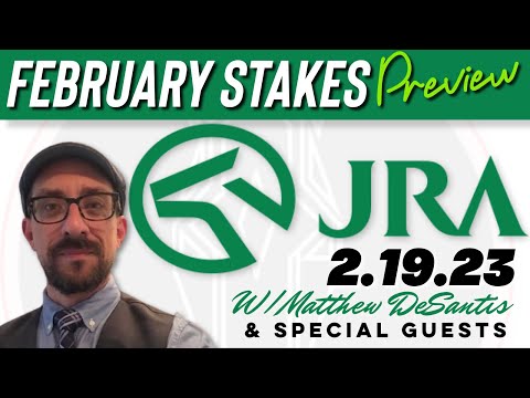 FEBRUARY STAKES PREVIEW - Tokyo Race Track