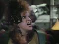 Ruthless People TV Spot 1986