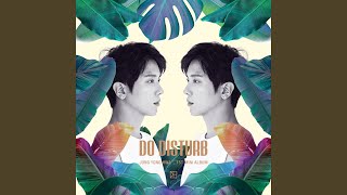 That Girl (여자여자해) (Feat. Loco) (로꼬)