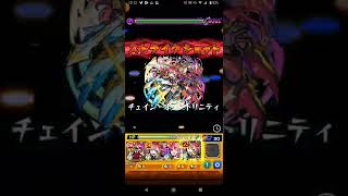 【ソロモン】めちゃくちゃ苦手なアンフェアにリベンジしてきた #shorts