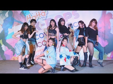 170916 [4K] HeeH cover KPOP - I don't like your Girlfriend (Weki Meki) @ HaHa Cover Dance 2017 (Au)