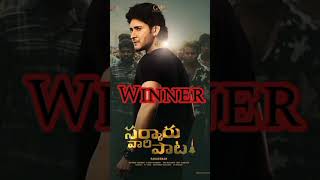 Download lagu Beast vs Sarkaru Vaari Paata 🔥🔥 #viral #shorts mp3