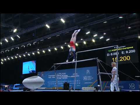 Anastasia Bedrina (RUS) UB - 2023 Legend Challenge Games