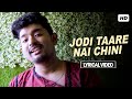 Jodi Tare Nai Chini (যদি তারে নাই চিনি) Full Song | Rabindra Sangeet | Bangla Song | Shovan,