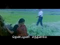 Paadha Kolusu 2nd Saranam Lyrics Ilayaraja WhatsApp Status