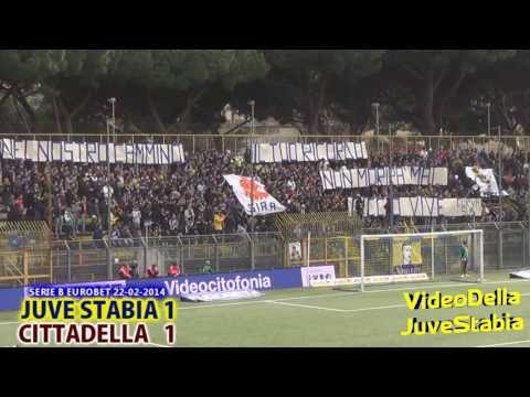 Juve Stabia-Cittadella 1-1 - la Curva Sud e il gol di Sowe [22-02-2014]