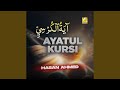 Ayatul Kursi