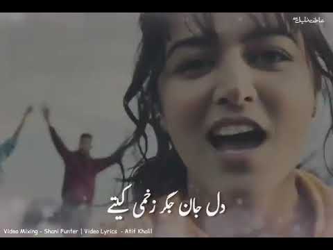 Khooni Akhiyan ft Wamiqa Gabbi