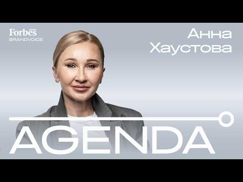 AGENDA | Шакалов: економіка нової енергетики