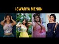 Iswarya Menon Hot Latest Instagram Compilation Mallugirlshot Iswarya Menonhot Kannadahot