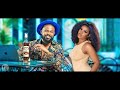 ROODY ROODBOY feat BEDJINE _ Official Music Video ROODY ROODBOY feat BEDJINE _ Official Music Video