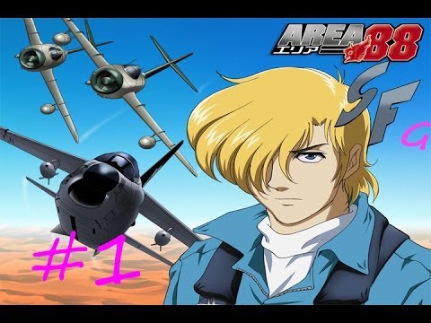 Spoiler Free - Area 88 Pt 1: U.N. Squa... or not?