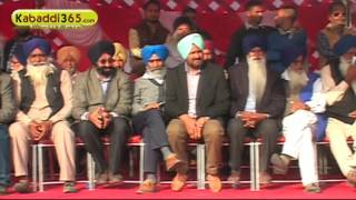 (1) Garhi Nangal Fareed (Hoshiarpur) North India Kabaddi Federation Cup 13 Feb 2016