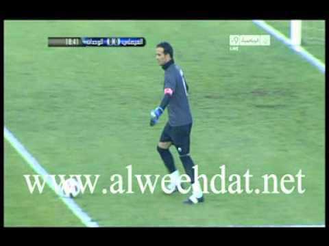 الوحدات والفيصلي نهائي دوري 2010 - 2011 - الشوط الاول