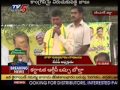 Chandrababu Vastunna Meekosam TV5
