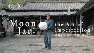 Moon Jar: the Art of Imperfection