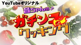 ハタ