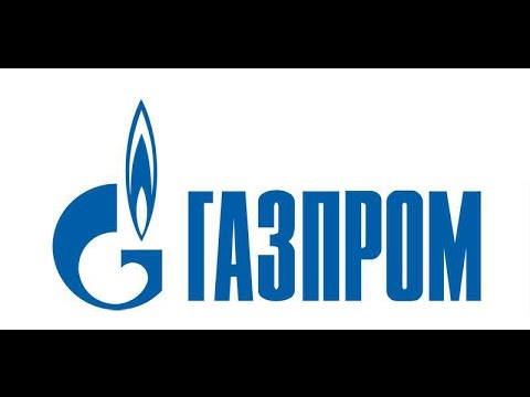 Газпром.