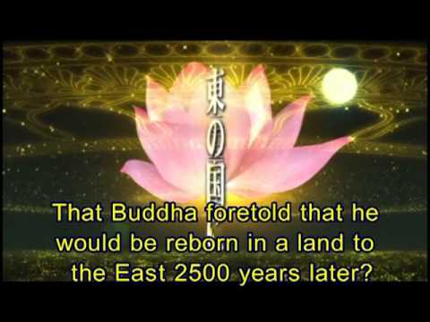 The Rebirth of Buddha Trailer