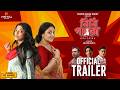 Bibi Payra Official Trailer Swastika Paoli Anirban Anindya Arjunn Dutta Nandy Movies