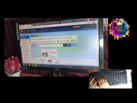 Online Typing Test #10 fast fingers #Smart Typing #96WPM 😍😍