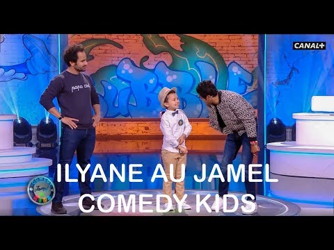 JAMEL COMEDY KIDS FLORENT PEYRE -ILYANE