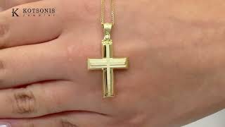 Κόσμημα Κοτσώνης Κόρινθος / Κοσμήματα με την υπογραφή του καλύτερου Ελληνικού εργαστηρίου