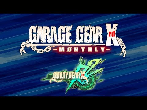 Garage Gear Xrd -Monthly- July 2019: GGXRD REV2