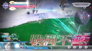 【DFF】セフィオジ練習配信！！用事まで少し練習！悪いとこ教えてくれ！