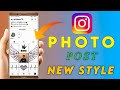 Instagram Photo Upload Style Instagram Profile Edit Instagram