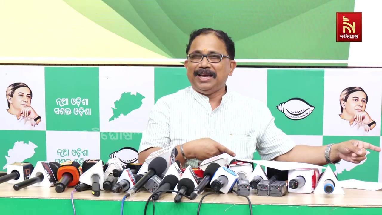 ବିଜେଡି କର୍ମୀଙ୍କୁ ଦେବାଶିଷ ଚ୍ୟାଲେଞ୍ଜ ଦିଅନ୍ତୁ ନାହିଁ; ବ?
