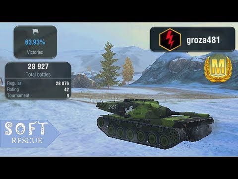 Kpfpz 70: 6200 Damage , 4 Frags - WOT BLITZ -
